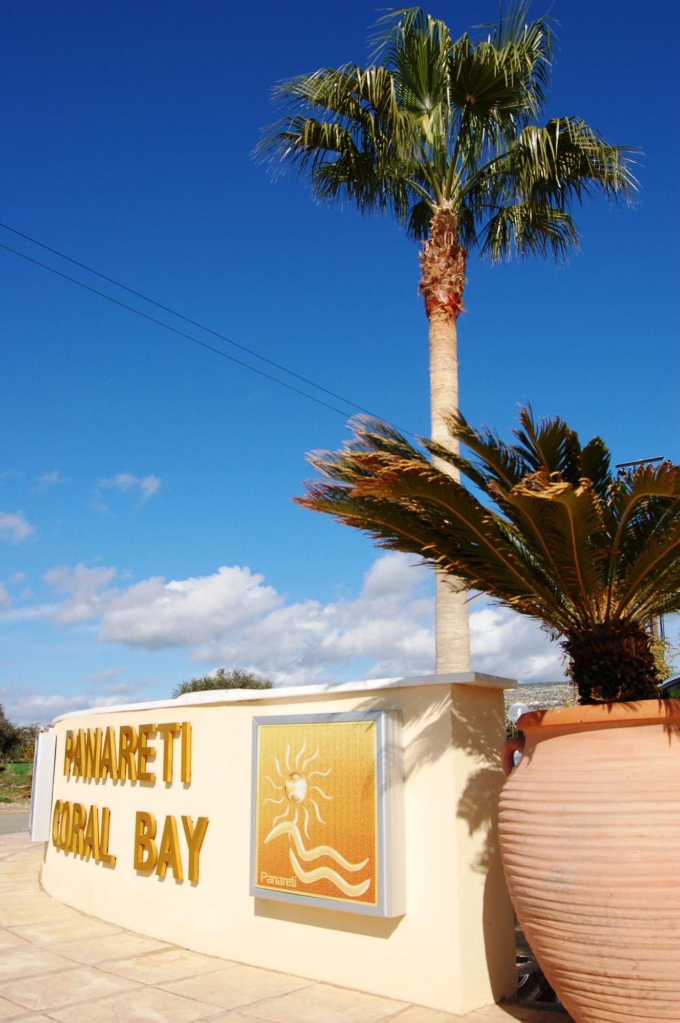 Panareti Coral Bay Resort Exteriör bild